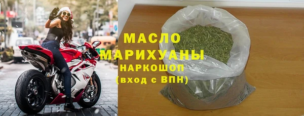 марки lsd Зеленокумск